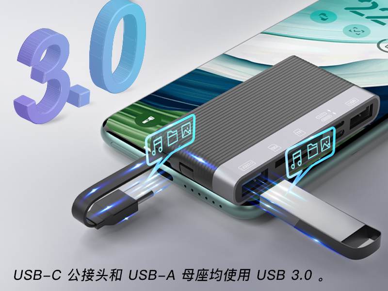 High-speed USB3.0 multi-function card reader suitable for Apple 16 Android mobile phones and computers universal eight-in-one