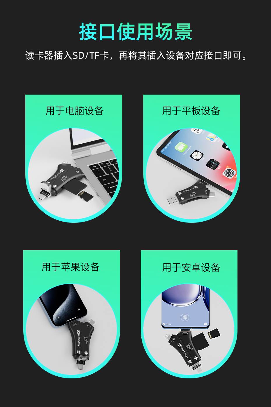 1688详情页_03.jpg