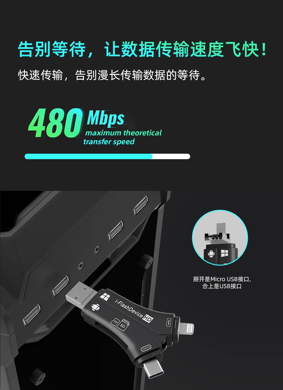 1688详情页_05.jpg