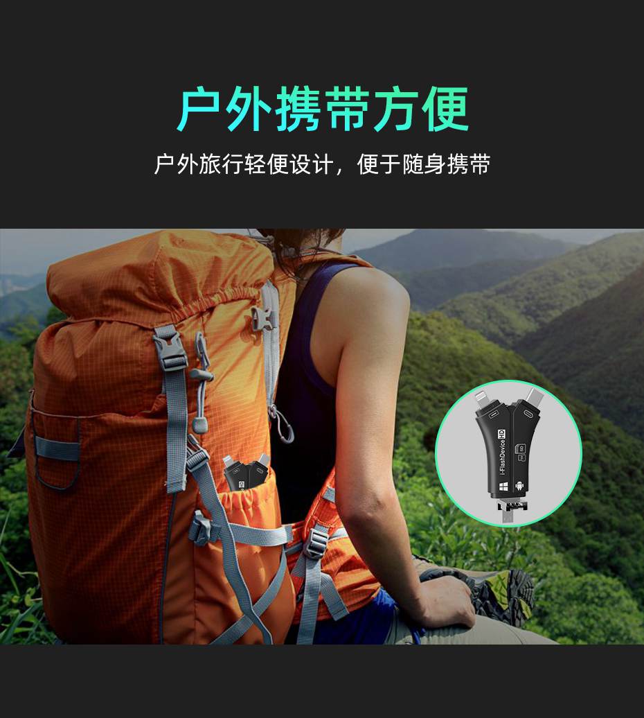 1688详情页_07.jpg