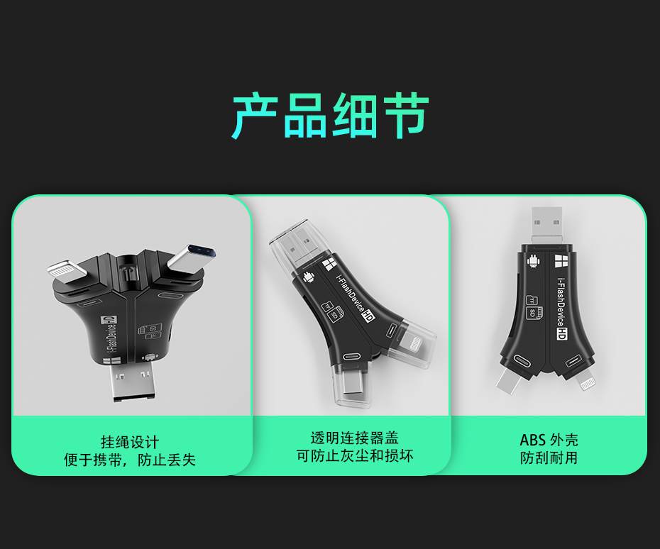 1688详情页_08.jpg