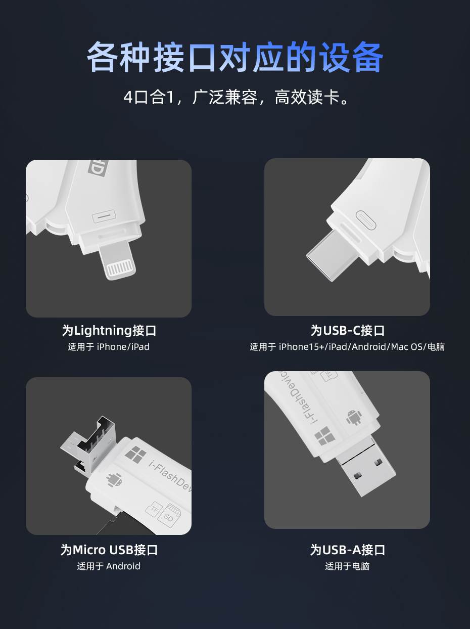 详情_02.jpg