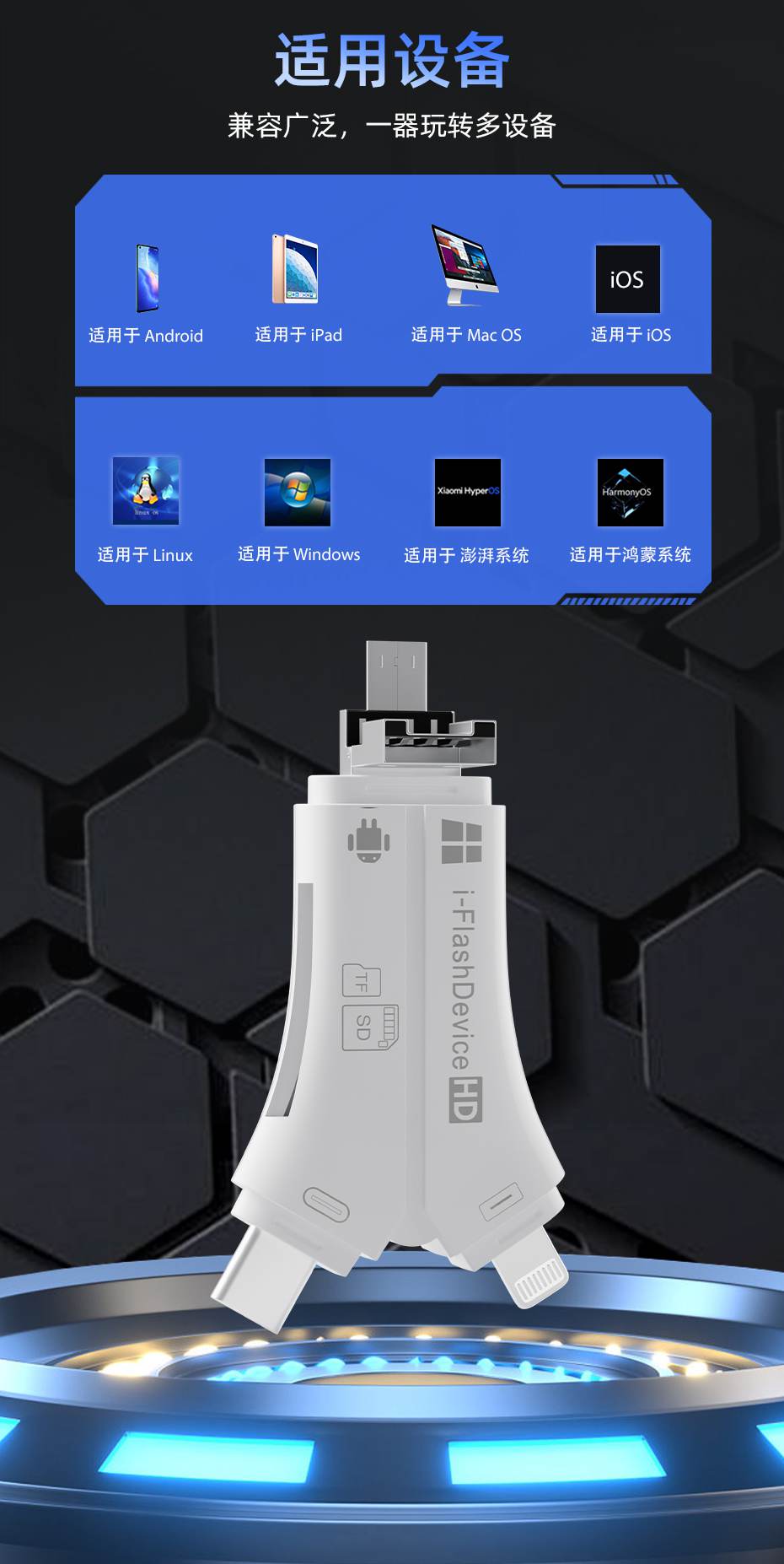 详情_06.jpg