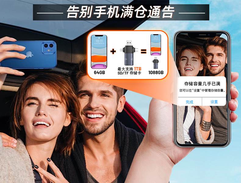 详情_03.jpg