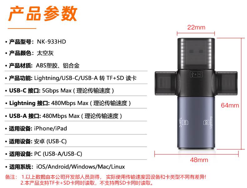 详情_07.jpg