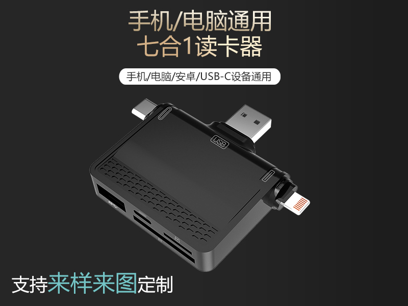 939C主图1.jpg