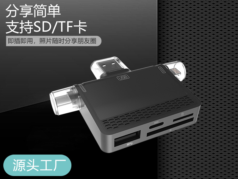 939C主图2.jpg