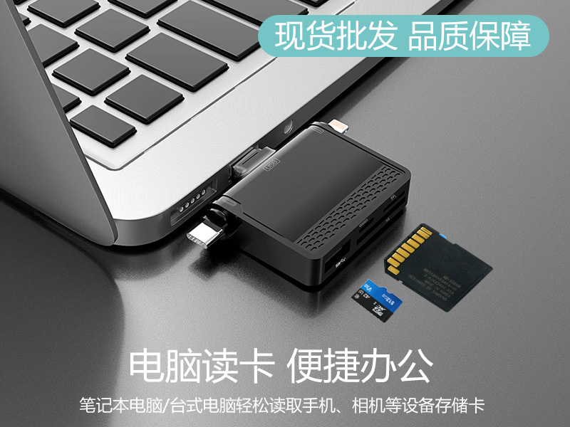 939C主图3.jpg
