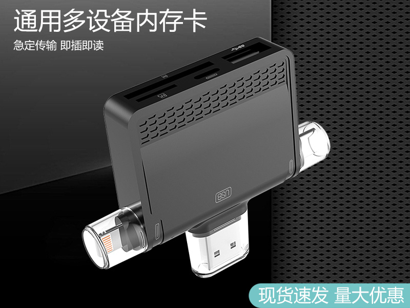 939C主图4.jpg