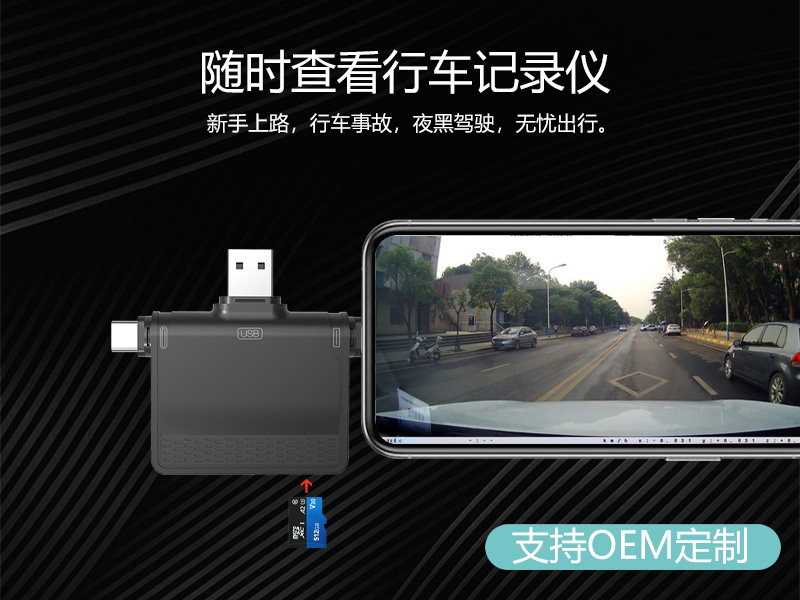 939C主图5.jpg