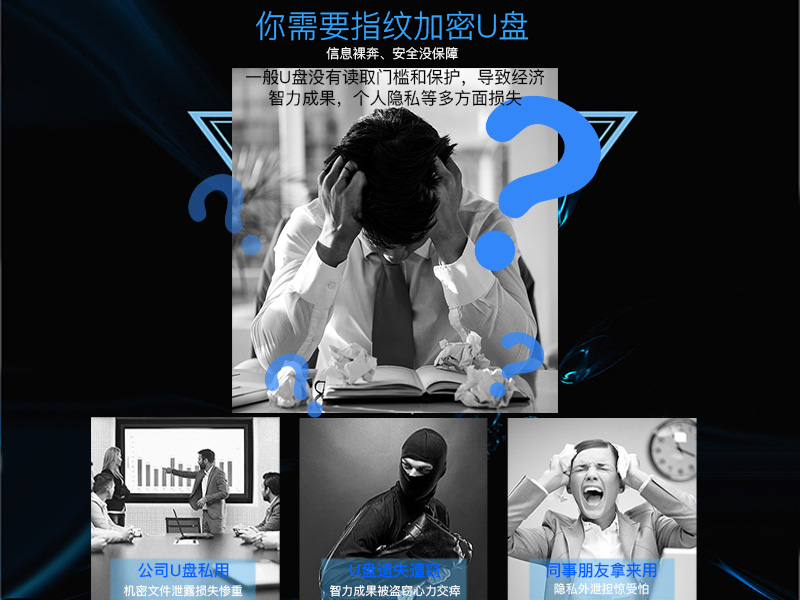 主图3.jpg