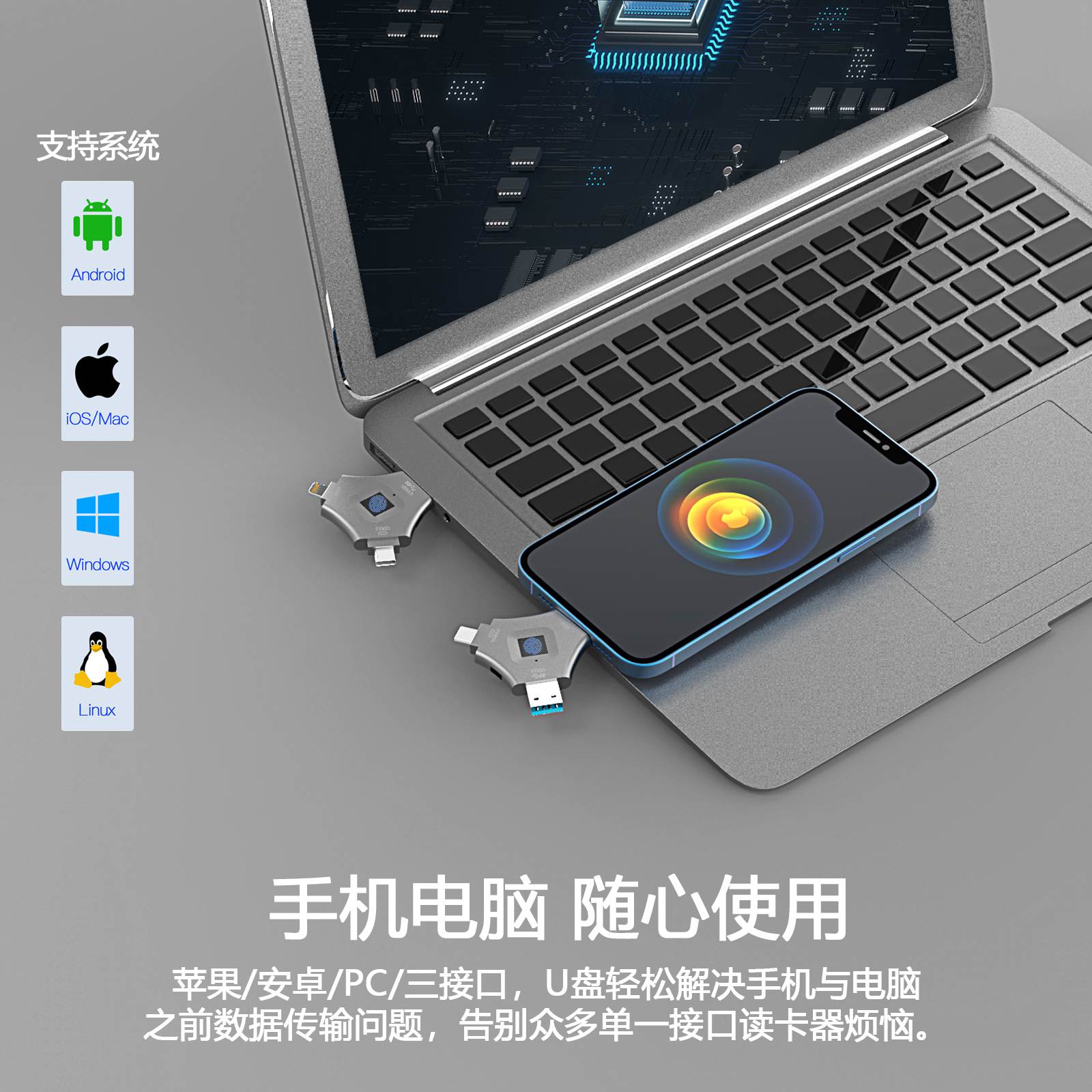 830Pro-3.jpg