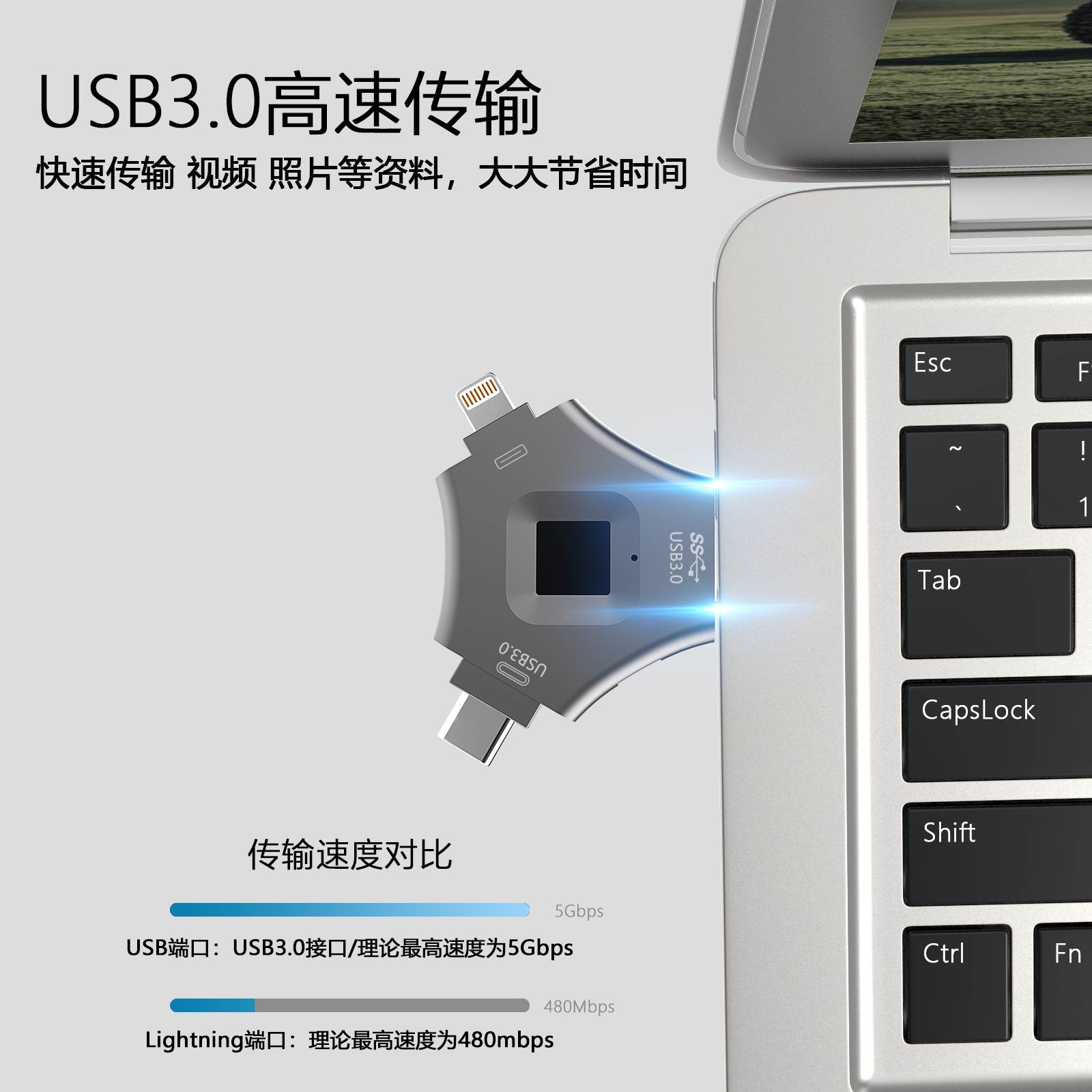 830Pro-4.jpg
