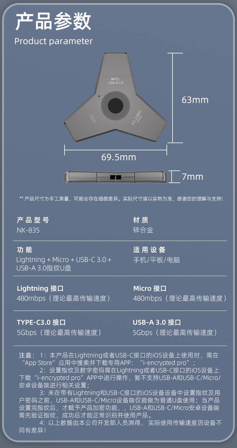 详情.jpg_06.jpg