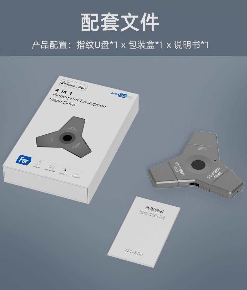 详情.jpg_07.jpg