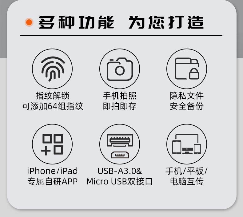 详情_02.jpg