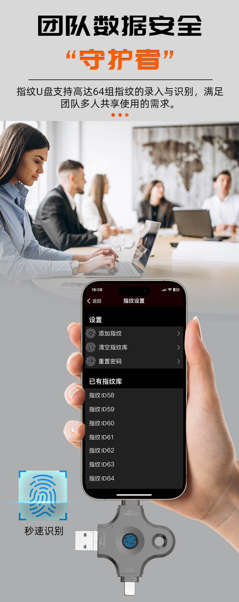 详情_05.jpg