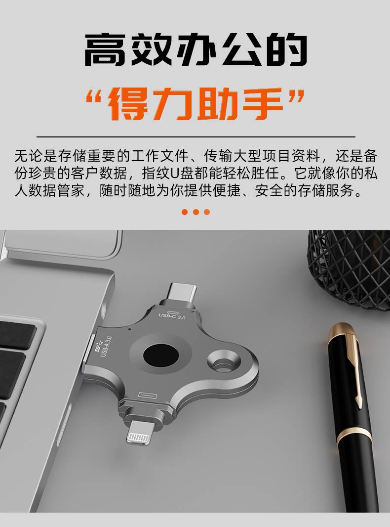 详情_06.jpg