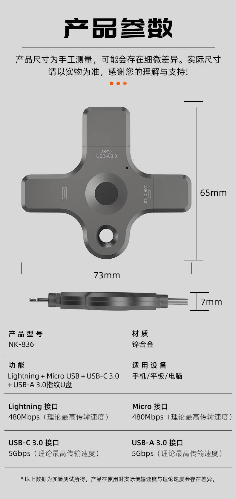详情_07.jpg