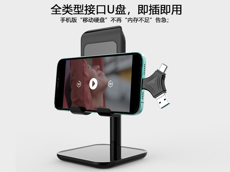主图5.jpg