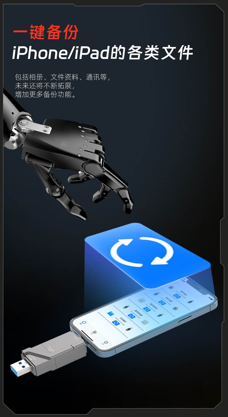 详情_02.jpg