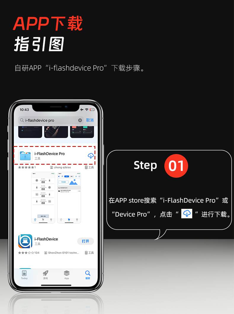 详情_08.jpg