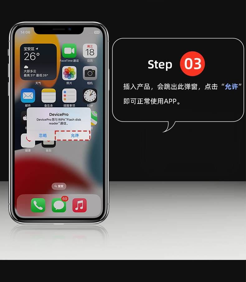 详情_10.jpg