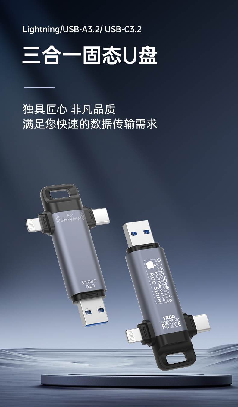 详情_01.jpg