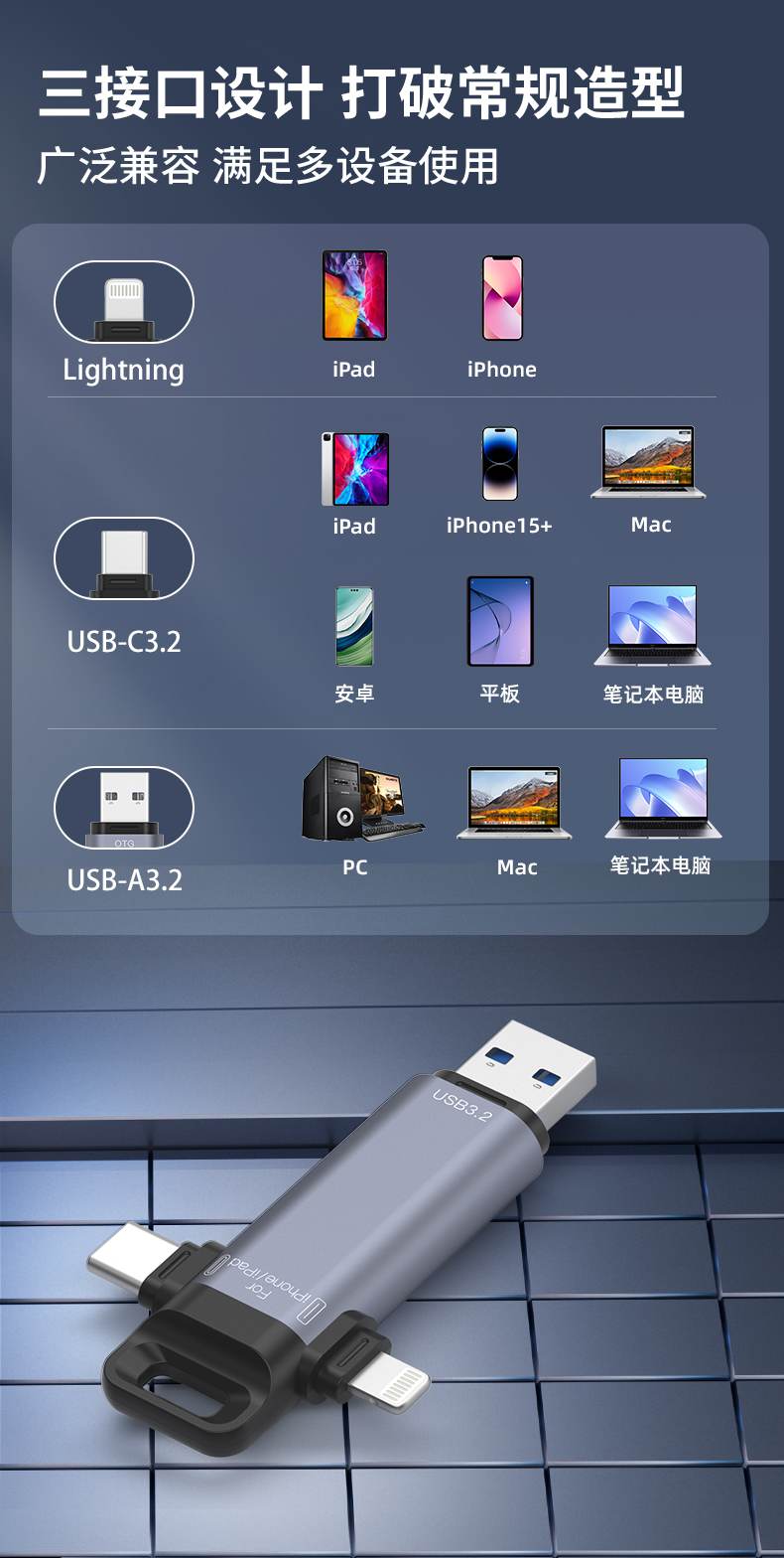 详情_03.jpg