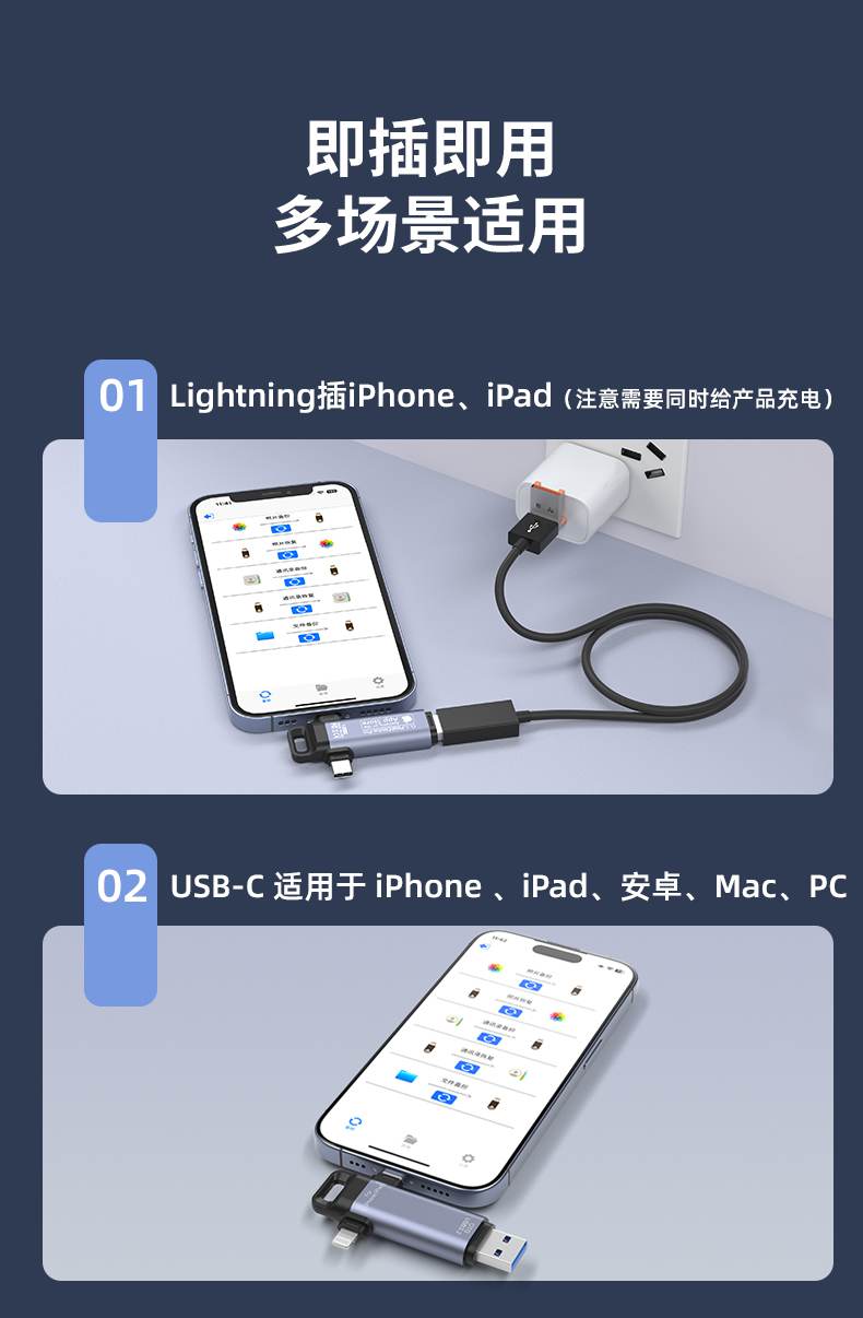 详情_07.jpg