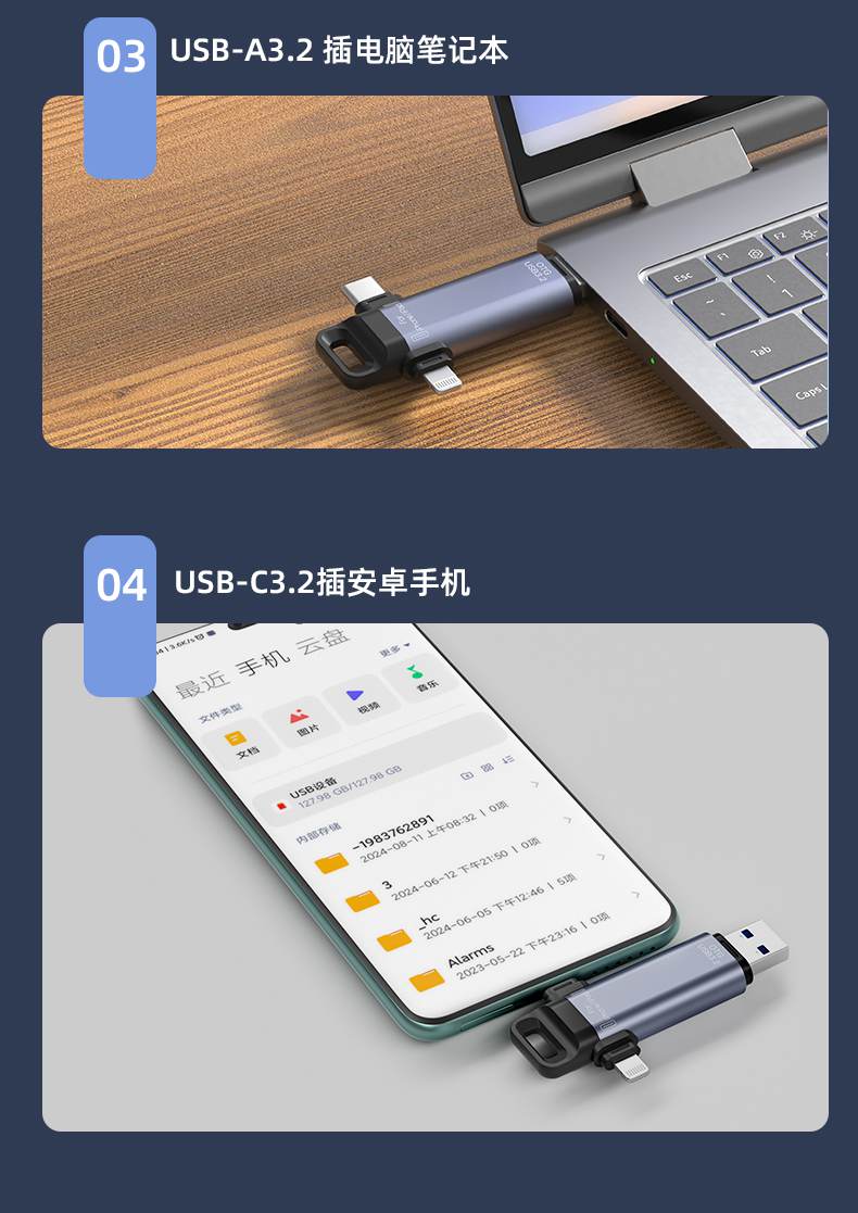 详情_08.jpg