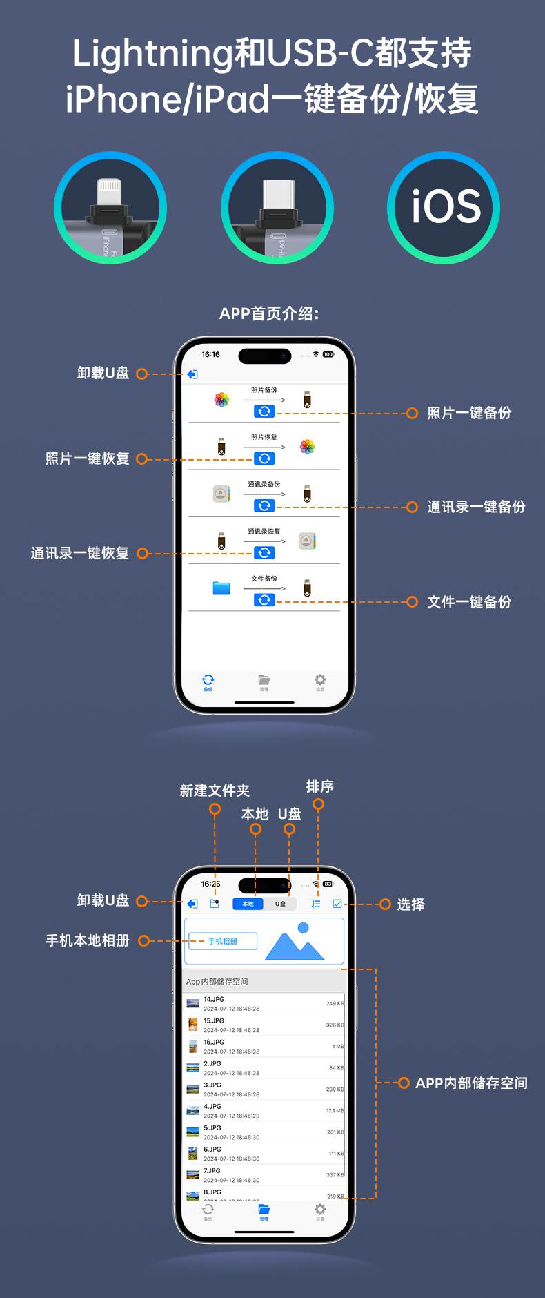 详情_12.jpg