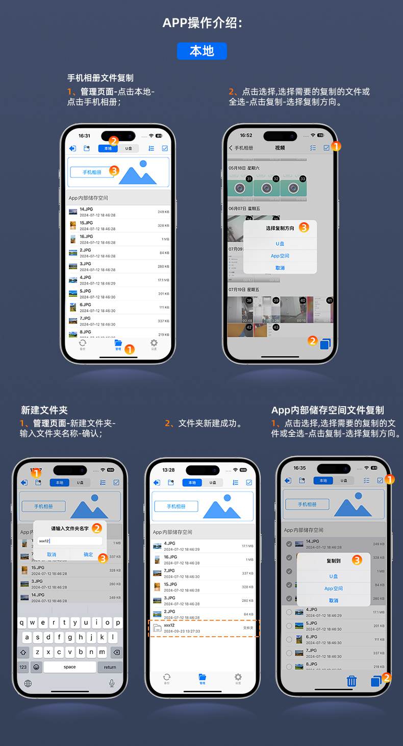 详情_13.jpg