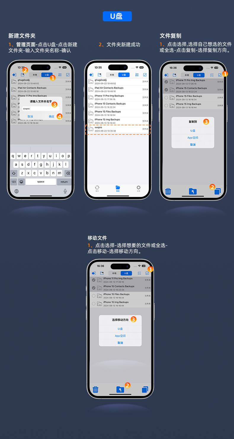 详情_14.jpg