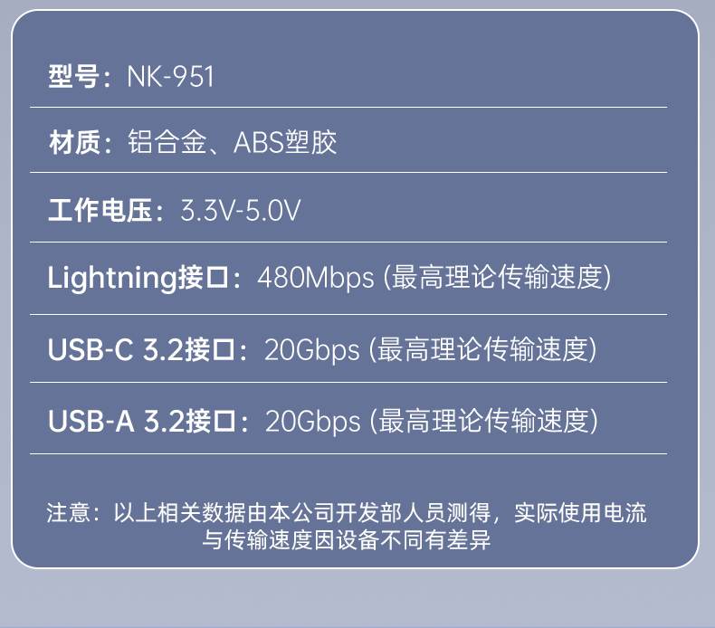 详情_16.jpg