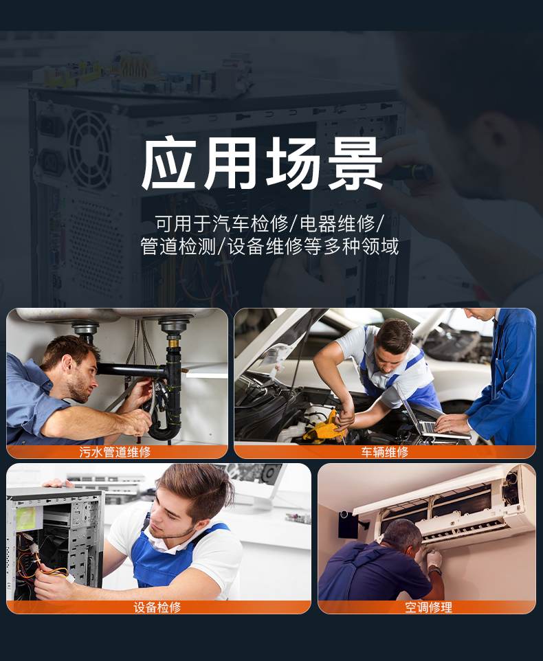 5002Pro详情_08.jpg