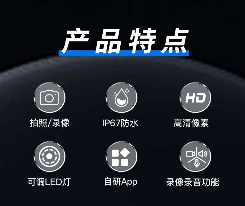 NK-5001TC详情_02.jpg