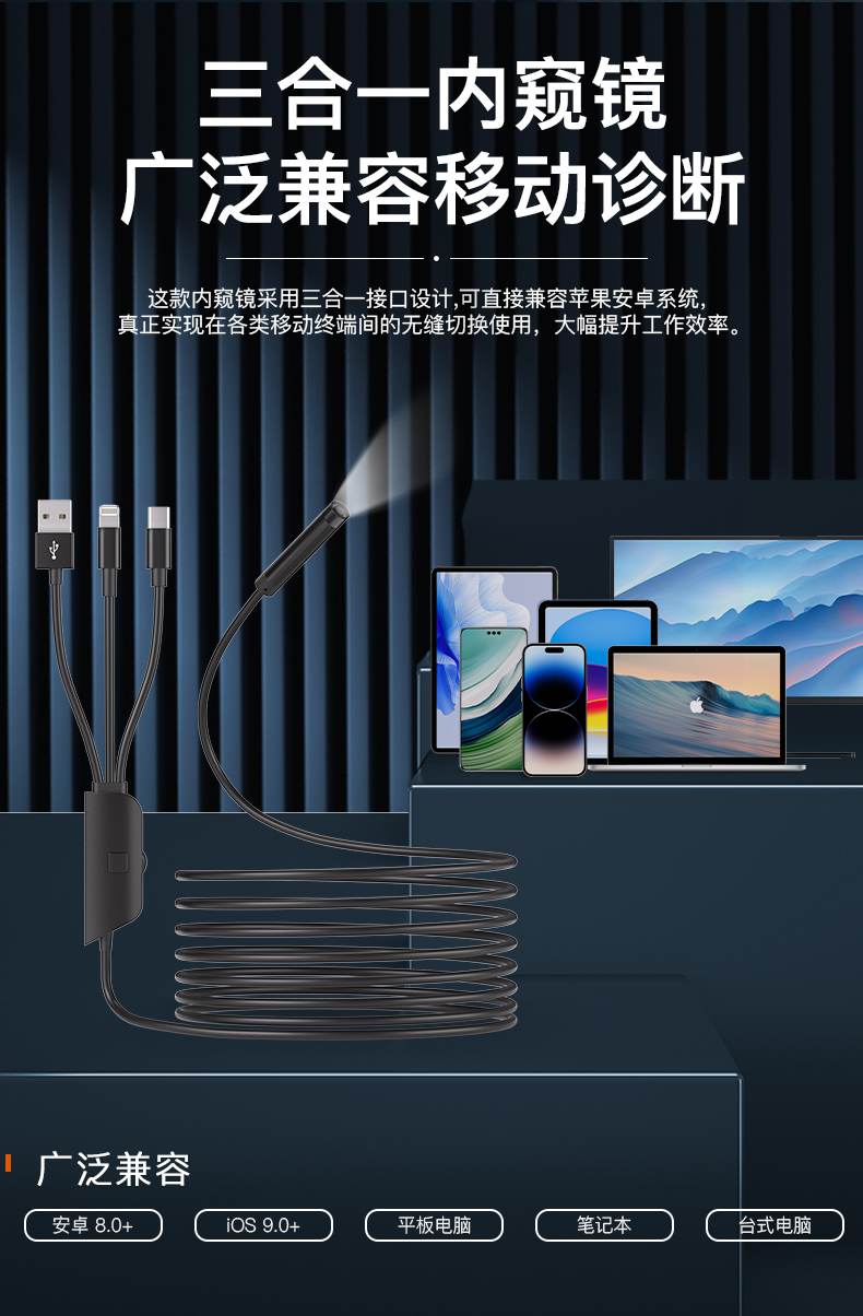 5002Pro详情_04.jpg
