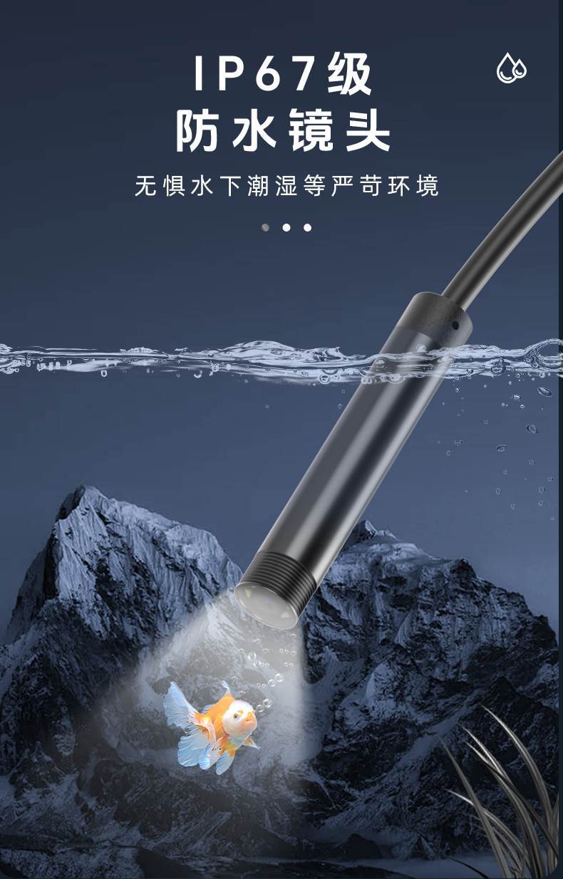 5002Pro详情_06.jpg