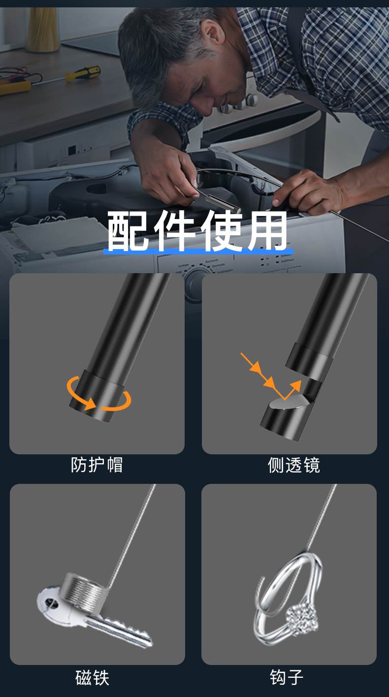 5002Pro详情_07.jpg