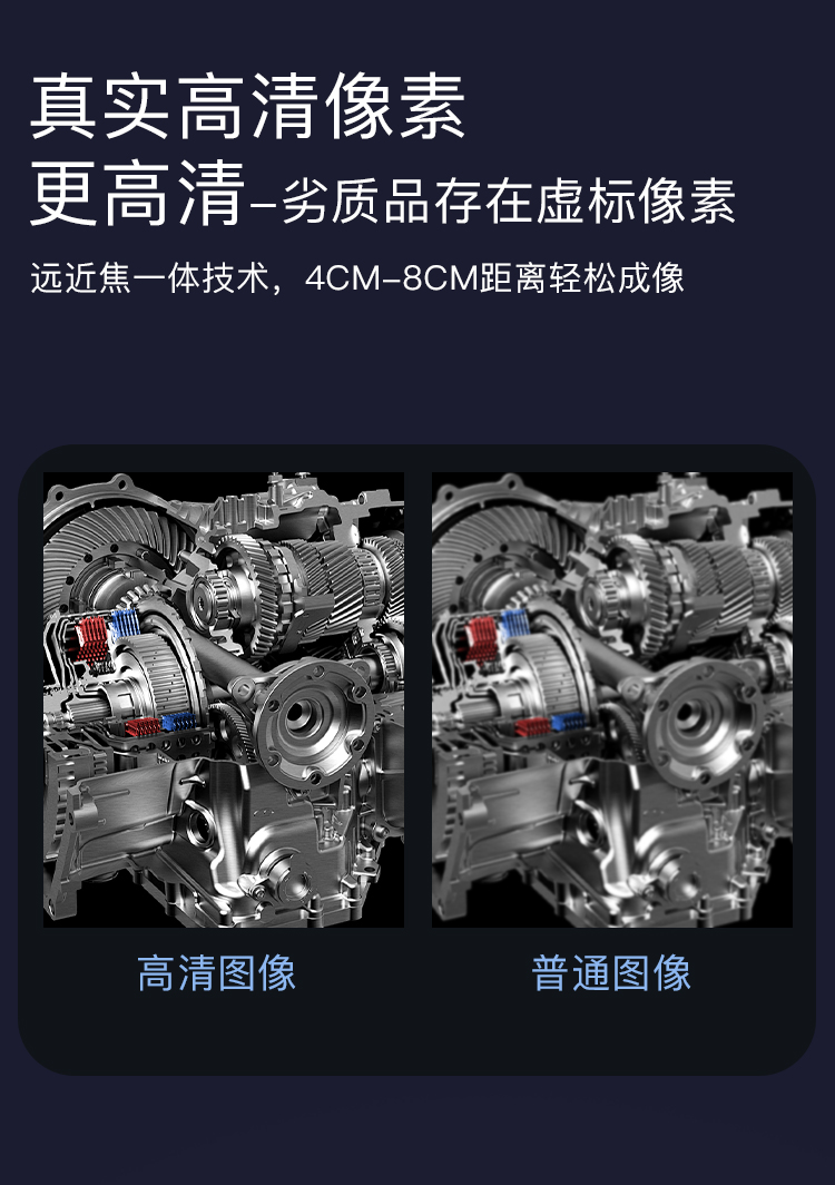 NK-5003TC详情_04.jpg