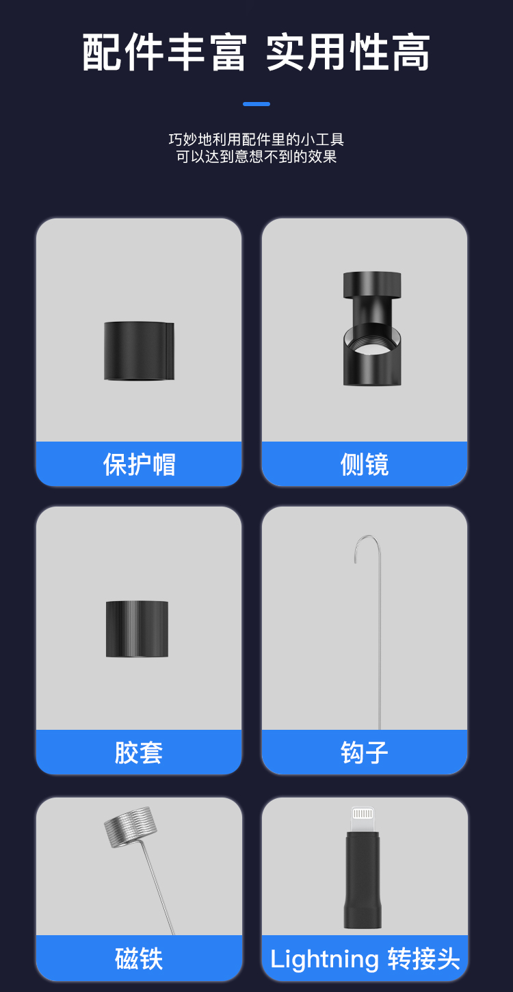 NK-5003TC详情_06.jpg