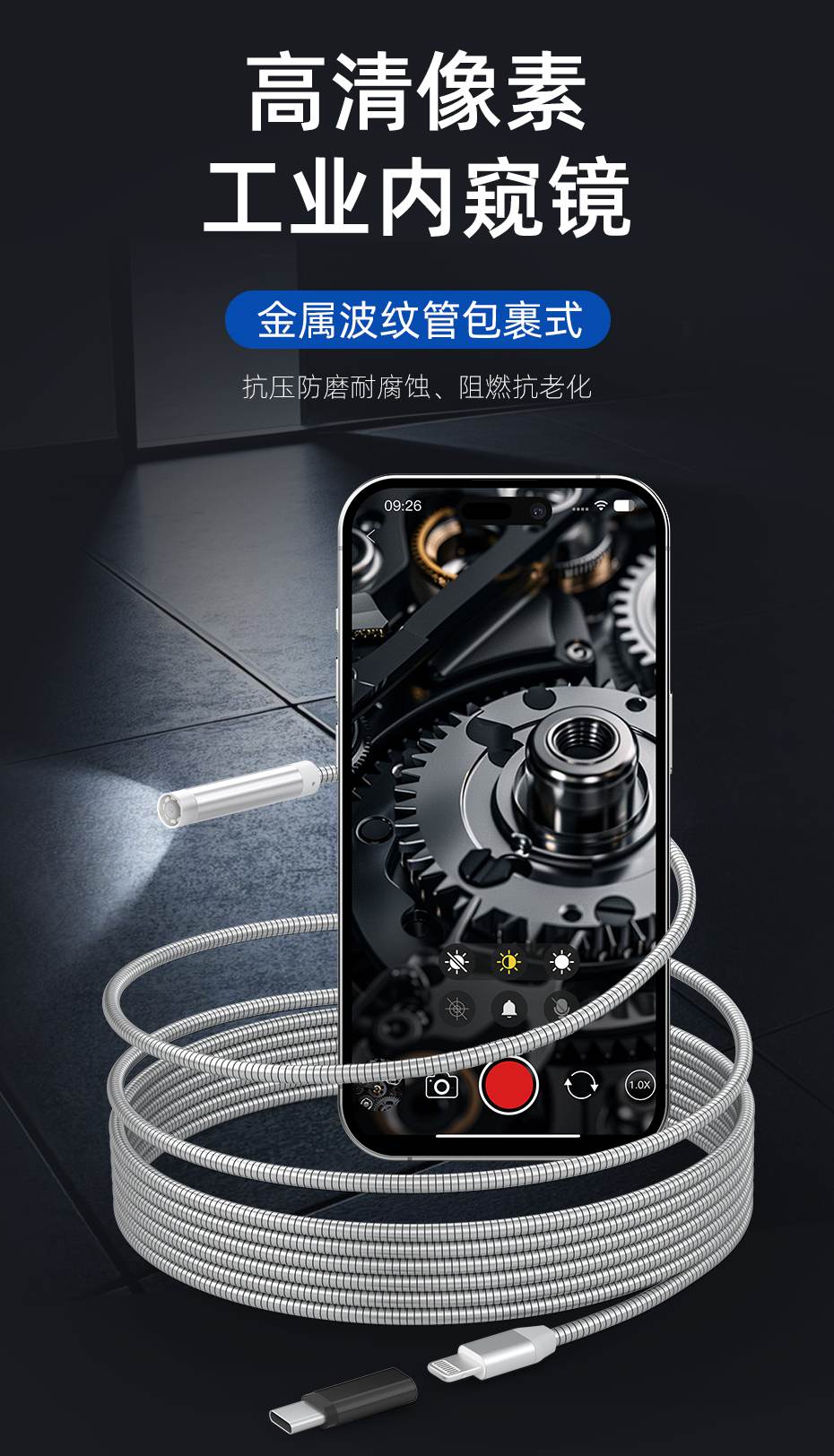详情_01.jpg