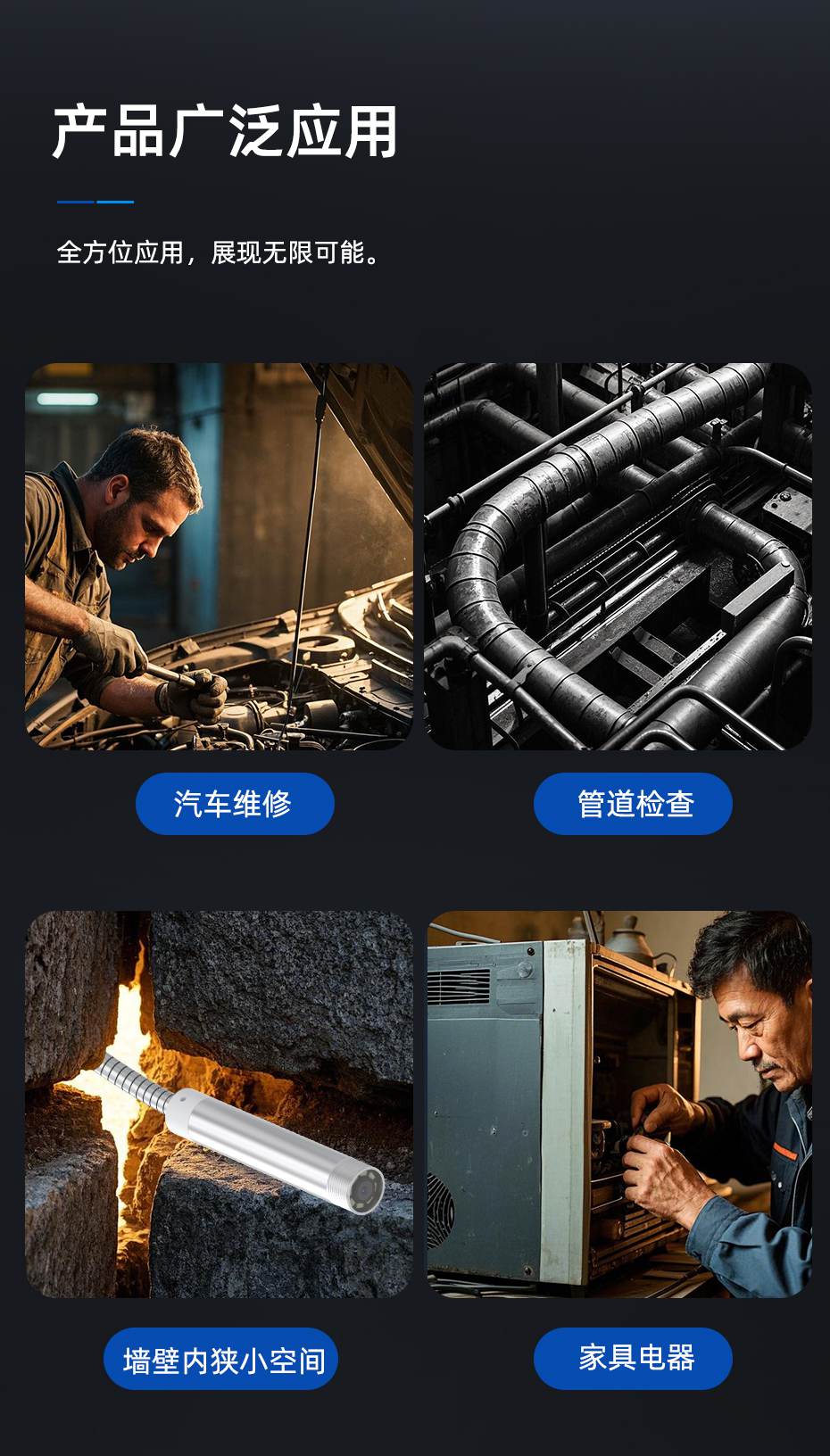 详情_09.jpg