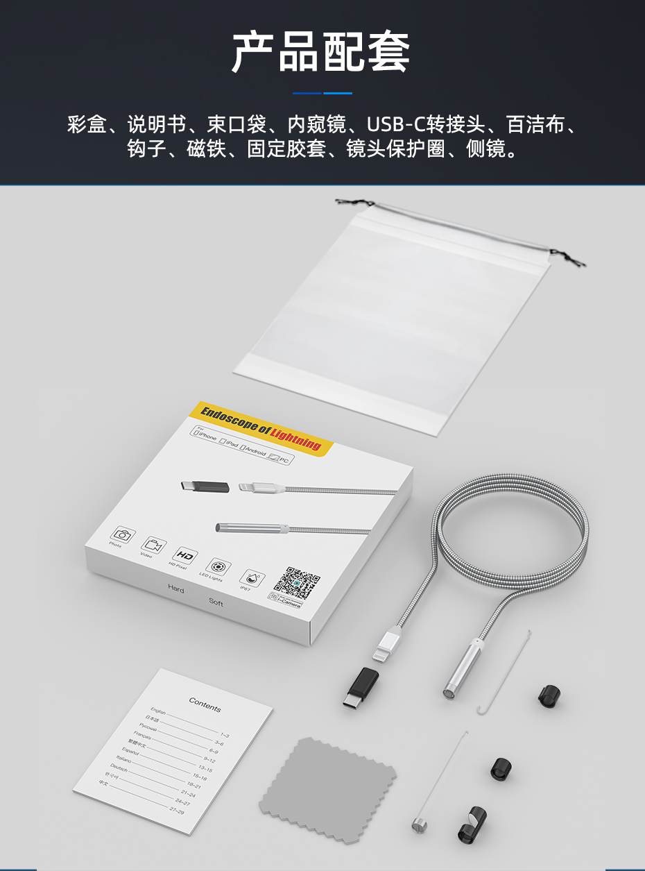 详情_11 (2).jpg