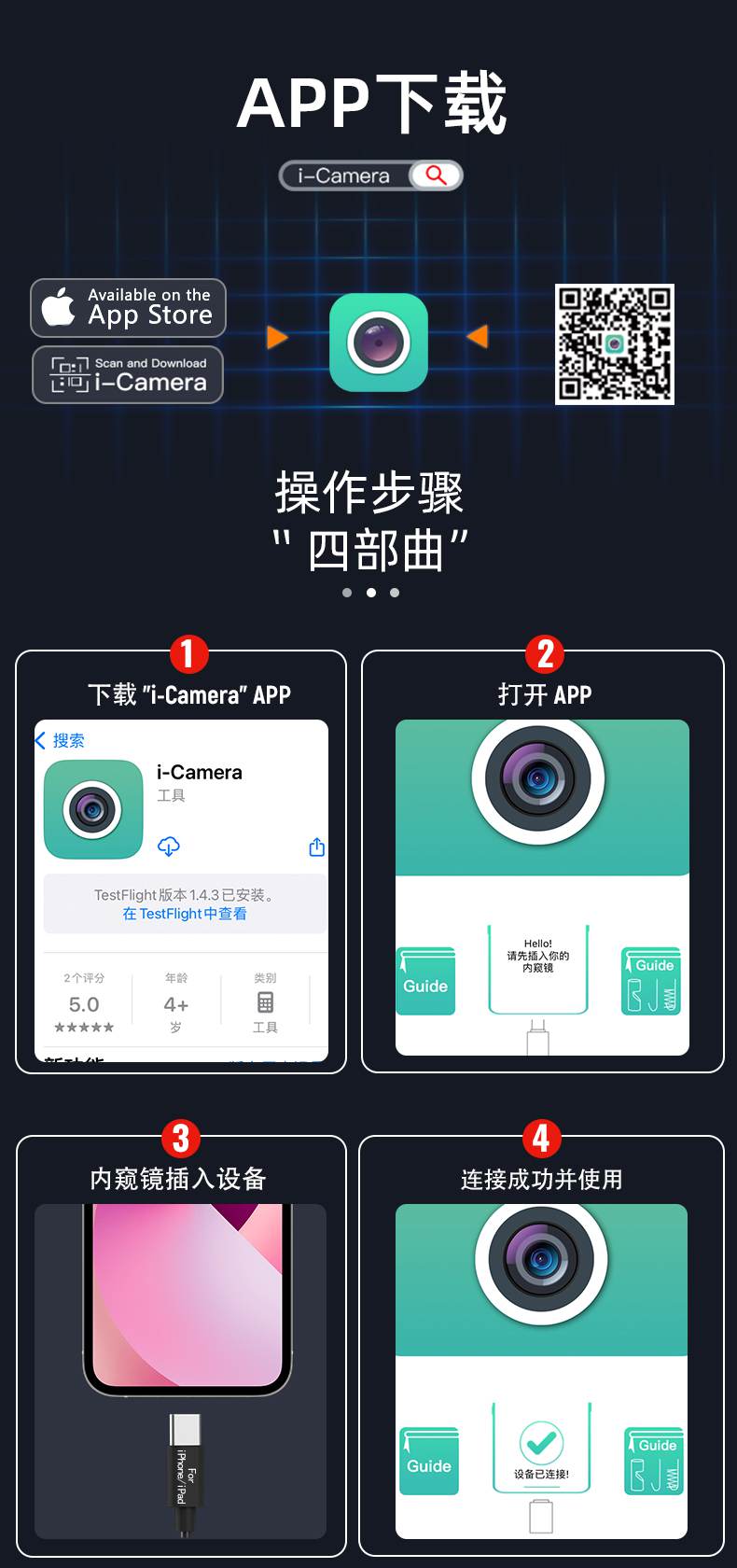 详情_10.jpg