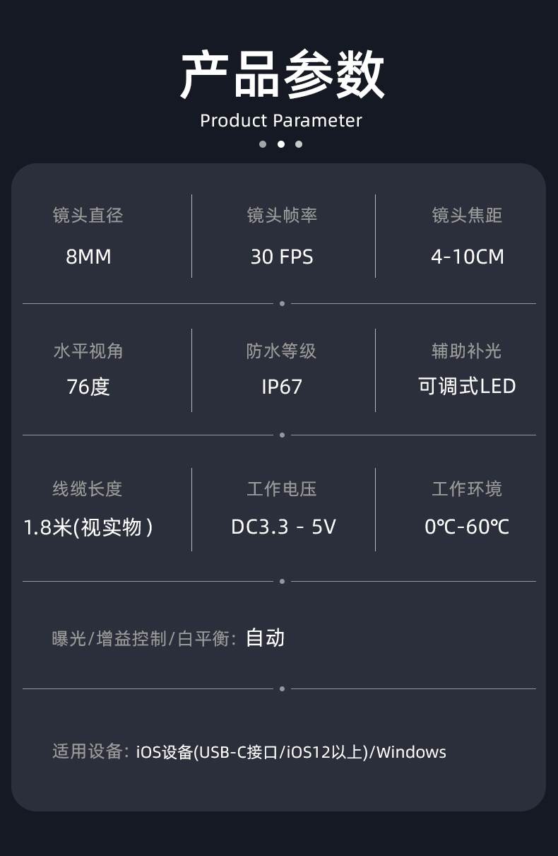 详情_11 (3).jpg