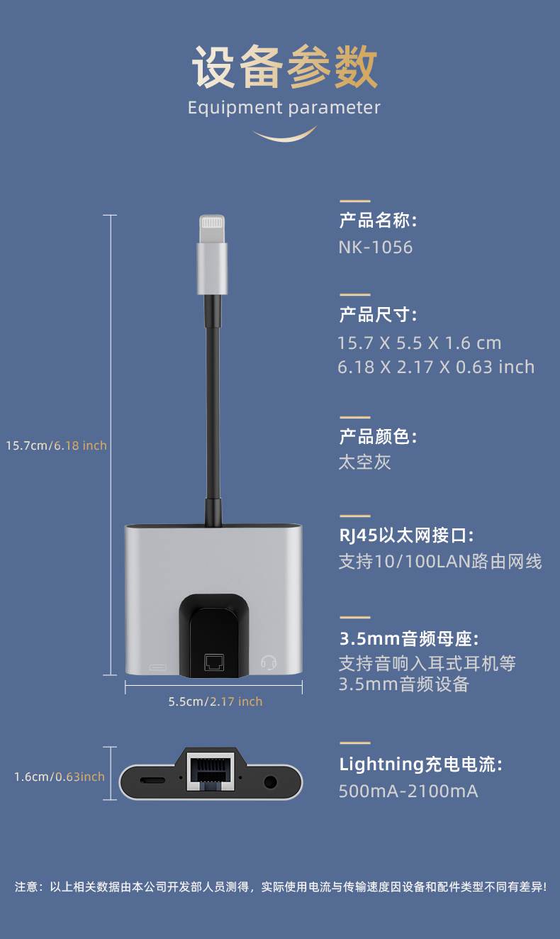详情_08.jpg