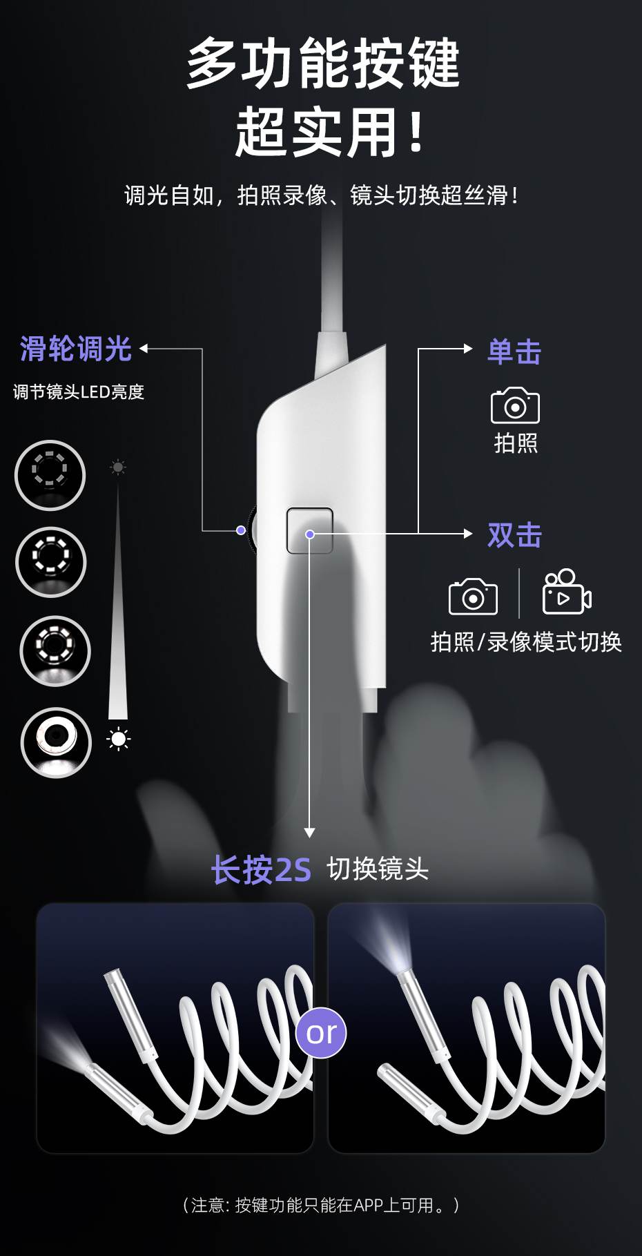 1756778006894439.jpg 详情_01.jpg