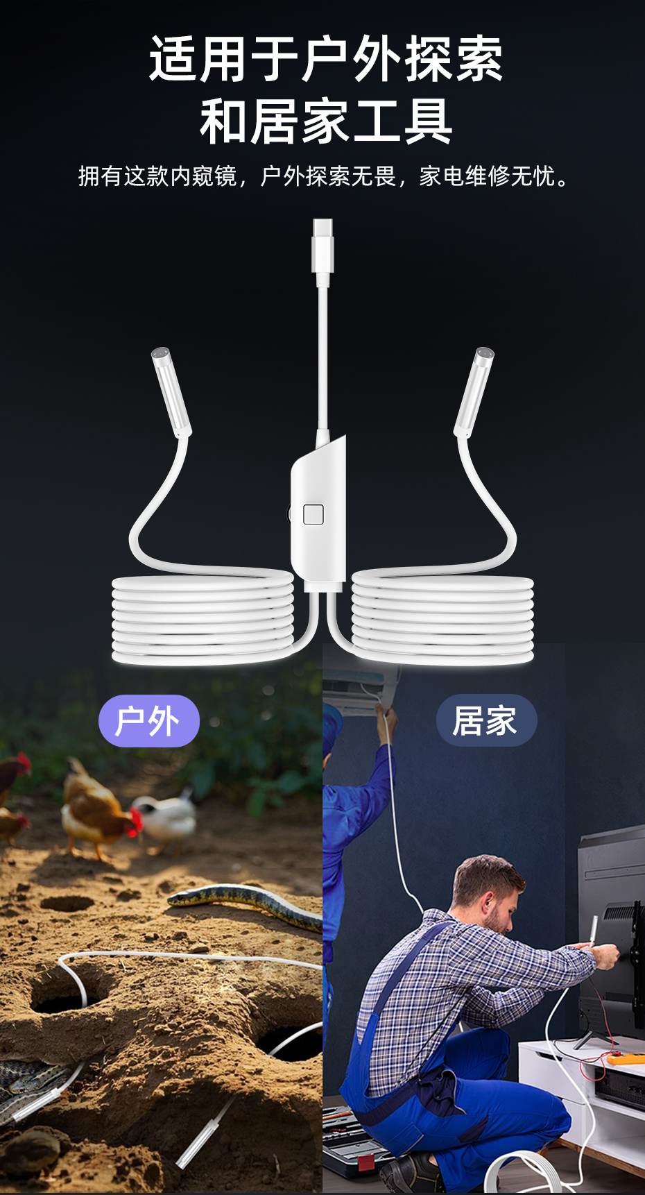 1756778009309666.jpg 详情_02.jpg